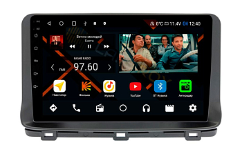 Штатная магнитола Kia Ceed 2018-2022 на Android 11, DSP, 4G, IPS / QLED 2K, Carplay - Cardrox CD-4800