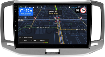 Штатная магнитола для Chery Bonus 3 (A19) 2014-2017 OEM GT10-1128  на Android 10