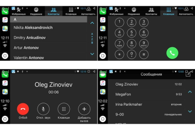 Автомагнитола штатная RedPower 51064 IPS DSP на Android 8.0 для Toyota Camry V40 2006-2012 (климат)