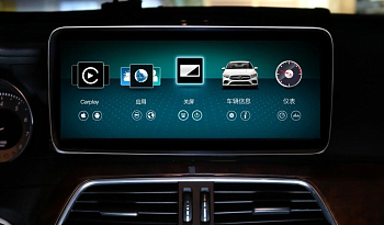 Штатная автомагнитола Mercedes-Benz C class, GLC, V-class W205 2015-2018 NTG 5.0/5.1 Carmedia XN-M1005 Android 10 Штатная автомагнитола Mercedes-Benz C class, GLC, V-class W205 2015-2018 NTG 5.0/5.1 Carmedia XN-M1005 Android 10