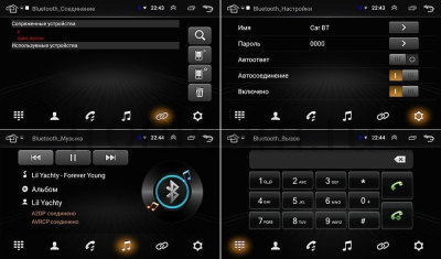Магнитола Peugeot 308 I, 408, RCZ I 2010-2014 OEM (GT7-RP-PG308B-121) на Android 10
