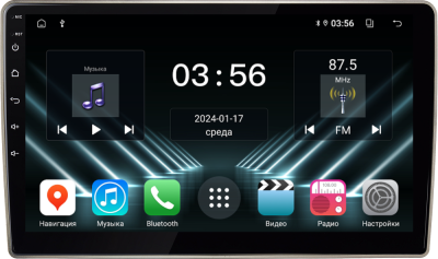 Штатная магнитола для Nissan X-Trail 2003-2007 на Android 13 - FarCar (D/DX3068M)