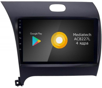 Штатная магнитола Roximo S10 RS-2316 для KIA Cerato 3 (Android 10)