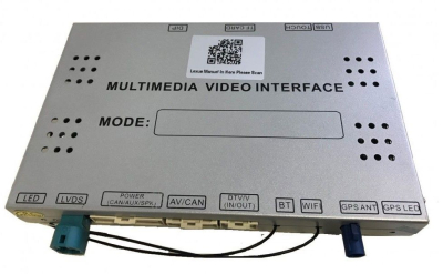 Навигационный блок для Toyota Land Cruiser 300 2022+ на Android 10 - Radiola RDL-LC300-box