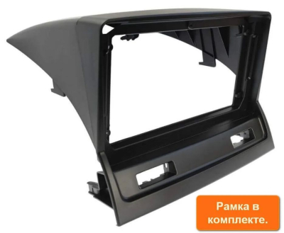 Штатная магнитола Mitsubishi Galant 9 2004-2008 (для авто без усилителя Рокфорд) на Android 10, DSP, 4G, IPS, Carplay - Cardrox CD-4861-12 (12 дюймов)