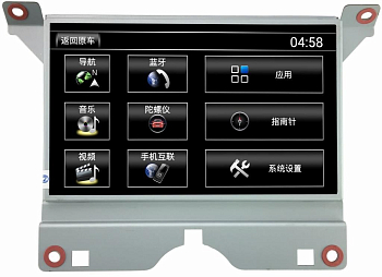 Штатная автомагнитола Land Rover Discovery 2009-2012 Denso Carmedia XN-R7002 Android 9.0
