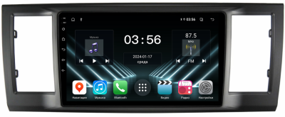 Штатная магнитола для Volkswagen T6 Caravelle, Multivan, Transporter 2015-2019 на Android 13 - FarCar (D/DX3077M) Штатная магнитола для Volkswagen T6 Caravelle, Multivan, Transporter 2015-2019 на Android 13 - FarCar (D/DX3077M)