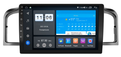 Штатная магнитола VOMI ZX452R9-7862-LTE для Lifan 320 Solano 1 03.2010-10.2016 на Android 10