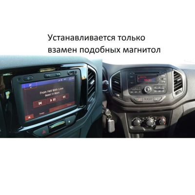 Магнитола Renault Duster с 2010, Logan с 2013, Sandero с 2012, Lada X-ray Nissan Terrano с 2017 LeTrun 4054-4217 9 дюймов VT Android 10.x MTK-L 2+16 Gb ASP