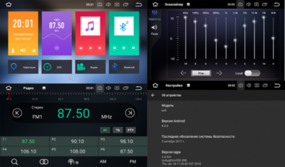 Штатное головное устройство для Volkswagen, Skoda (квадрат) на Android 8.0 Carmedia KDO-7009 серебро