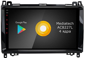 Штатная магнитола Roximo S10 RS-2503 для Mercedes Benz W169 W245 Vito Viano (Android 10) Штатная магнитола Roximo S10 RS-2503 для Mercedes Benz W169 W245 Vito Viano (Android 10)