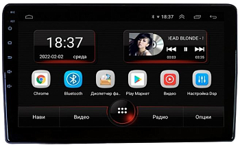Штатная магнитола VOMI AK420R9-MTK-LTE-4-64 для Volkswagen Multivan T5 2003-2015 на Android 10 Штатная магнитола VOMI AK420R9-MTK-LTE-4-64 для Volkswagen Multivan T5 2003-2015 на Android 10