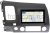 Магнитола Honda Civic 8 (VIII) 4D 2005-2011 OEM (GT7-RP-HNCV52-60) на Android 10 Магнитола Honda Civic 8 (VIII) 4D 2005-2011 OEM (GT7-RP-HNCV52-60) на Android 10