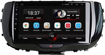Штатная магнитола VOMI AK510R9-MTK-LTE-4-64 для Kia Soul 3 SK3 11.2018+ на Android 10