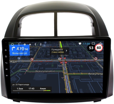 Штатная магнитола для Toyota Passo I 2004-2010 OEM GT10-1075  Android 10