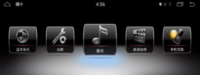 Штатная автомагнитола Volvo XC60 2011-2014 Carmedia XN-V8003 Android 9.0 DSP