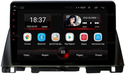 Штатная магнитола VOMI AK321R10-MTK-LTE-4-64 для Kia Optima 2016+ (Classic, Comfort) на Android 10