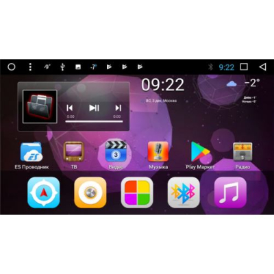 Универсальная автомагнитола VOMI ST8689 2DIN 178x102 мм SLIM на Android 7.1