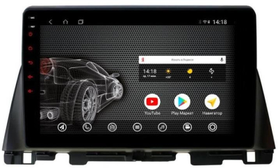 Штатная автомагнитола VOMI ST2696-T8 для Kia Optima 2016+ на Android 10
