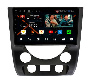 Штатная магнитола SsangYong Rexton III 2012-2017 на Android 11 - Cardrox CD-4659M