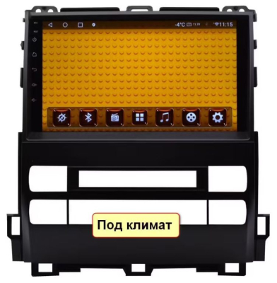 Штатная магнитола Toyota Prado 120 2002-2009 (для авто без нави) на Android 10, DSP, 4G, IPS, Carplay - Cardrox CD-4542-12 (12 дюймов)