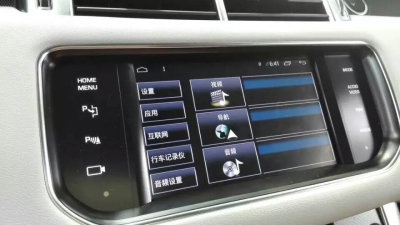 Мультимедийный навигационный блок Android 7.1 Carmedia LH-2630DA для LAND ROVER