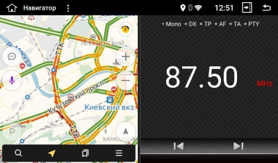 Штатное головное устройство Citroen Jumper (2011) 7 дюймов на Android 7.1.1 NaviPilot DROID7L NPD7L-TA-8026-07 Jumper