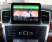 Штатная автомагнитола Mercedes ML w166 , GL x166 2011-2015 ntg 4.5 Carmedia XN-M8001 Android 8.1 DSP