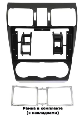 Штатная магнитола Subaru Forester 2016-2017, XV 2015-2016, Impreza 2014-2016 на Android 11 - Cardrox CD-4208M Штатная магнитола Subaru Forester 2016-2017, XV 2015-2016, Impreza 2014-2016 на Android 11 - Cardrox CD-4208M