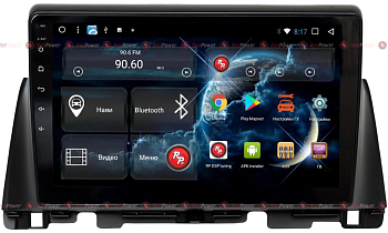 Автомагнитола штатная RedPower 51097RIPSDSP на Android 8.1 для KIA Optima (2016+) Автомагнитола штатная RedPower 51097RIPSDSP на Android 8.1 для KIA Optima (2016+)