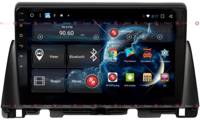 Автомагнитола штатная RedPower 51097RIPSDSP на Android 8.1 для KIA Optima (2016+)