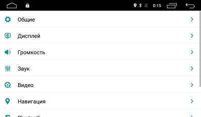 Штатная магнитола Ownice G30 S9222J для Chevrolet Cruze, 2009 (Android 9.0)