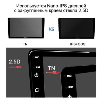 Штатная магнитола Ownice G60 S9222V для Chevrolet Cruze, 2009 (Android 8.1) Штатная магнитола Ownice G60 S9222V для Chevrolet Cruze, 2009 (Android 8.1)