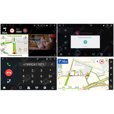 Автомагнитола на Android 8.1.0 IQ NAVI T58-2206CB Opel Astra H, Antara, Corsa D, Meriva B, Vectra C, Zafira B (цвет черный)
