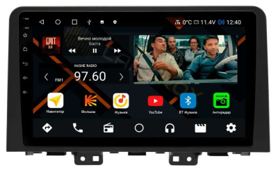 Штатная магнитола Hyundai Staria 2021+ на Android 11, DSP, 4G, IPS / QLED 2K, Carplay - Cardrox CD-4864 Штатная магнитола Hyundai Staria 2021+ на Android 11, DSP, 4G, IPS / QLED 2K, Carplay - Cardrox CD-4864