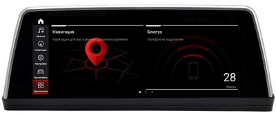 Магнитола BMW 5 (E60) 2004-2008 CCC на Android 12, 4G, Carplay - Parafar PF5810a128/128 Магнитола BMW 5 (E60) 2004-2008 CCC на Android 12, 4G, Carplay - Parafar PF5810a128/128