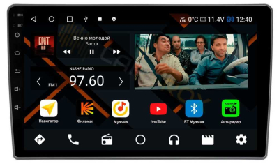 Штатная магнитола Газель Бизнес 2016+ 10 дюймов на Android 11 - Cardrox CD-4924M Штатная магнитола Газель Бизнес 2016+ 10 дюймов на Android 11 - Cardrox CD-4924M