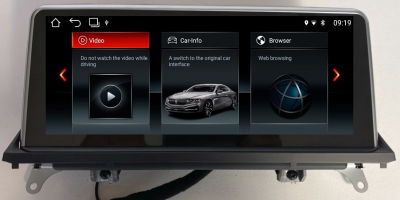 Головное устройство BMW X5 E70 2006-2010 и X6 E71 2008-2010 CСC на Android 7.1 CARMEDIA UB-8509