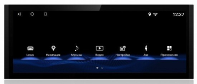 Штатная магнитола для Lexus IS 2015-2020 Android 11 - Carmedia BNR-16ISQ