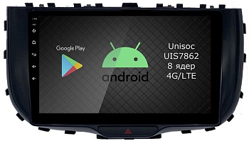 Штатная магнитола Roximo RI-2330-8 для KIA Soul 3, 2019- на Android 12 (8/128Gb)