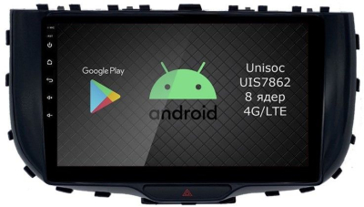 Штатная магнитола Roximo RI-2330-8 для KIA Soul 3, 2019- на Android 12 (8/128Gb)