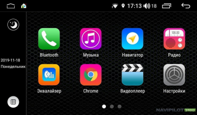 Штатное головное устройство Hyundai Solaris (2017-) 9 дюймов на Android 10 NaviPilot NPD10L-WTG-H766-09