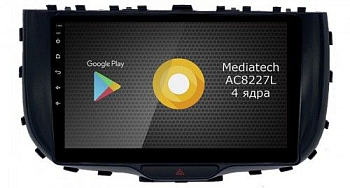 Штатная магнитола Roximo S10 RS-2330 для KIA Soul 3, 2019+ (Android 10) Штатная магнитола Roximo S10 RS-2330 для KIA Soul 3, 2019+ (Android 10)