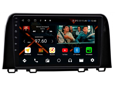 Штатная магнитола Honda CRV 2017+ на Android 11, DSP, 4G, IPS / QLED 2K, Carplay - Cardrox CD-4652