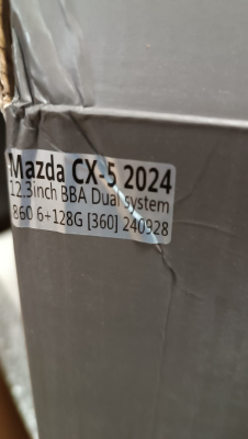 Штатная магнитола для Mazda CX-5 2021-2023 AMERICAN Android 12 - Carmedia HP-M1215