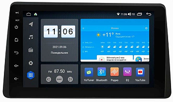 Штатная магнитола VOMI ZX401R10-7862-LTE для Renault Duster 2021+ на Android 10 Штатная магнитола VOMI ZX401R10-7862-LTE для Renault Duster 2021+ на Android 10