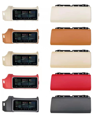 Монитор Range Rover Vogue 2012-2016 (BOSCH) на Android 13 - Radiola RDL-5717 Range Rover Vogue