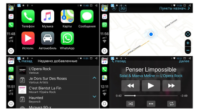 Автомагнитола штатная с 2K экраном RedPower 71056 Slim на Android 10 для Mitsubishi Outlander XL (06-12), Peugeot 4007, Citroen C-crosser Автомагнитола штатная с 2K экраном RedPower 71056 Slim на Android 10 для Mitsubishi Outlander XL (06-12), Peugeot 4007, Citroen C-crosser