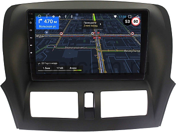 Штатная магнитола для Faw Besturn X80 (2013-2017) OEM GT10-1083 на Android 10