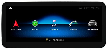 Монитор 12 дюймов для Mercedes CLS 2010-2017 NTG 4.0 , 4.5 , 5.0 на Android 11 - Carmedia MKD-M-CLS-С218-12